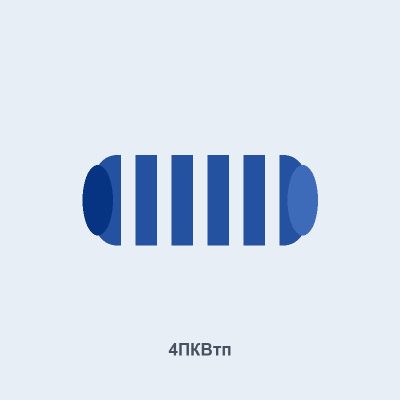 Инструмент